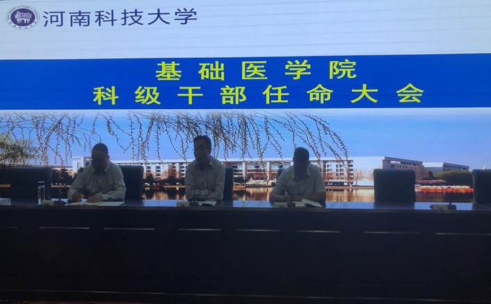 微信图片_20200930114649