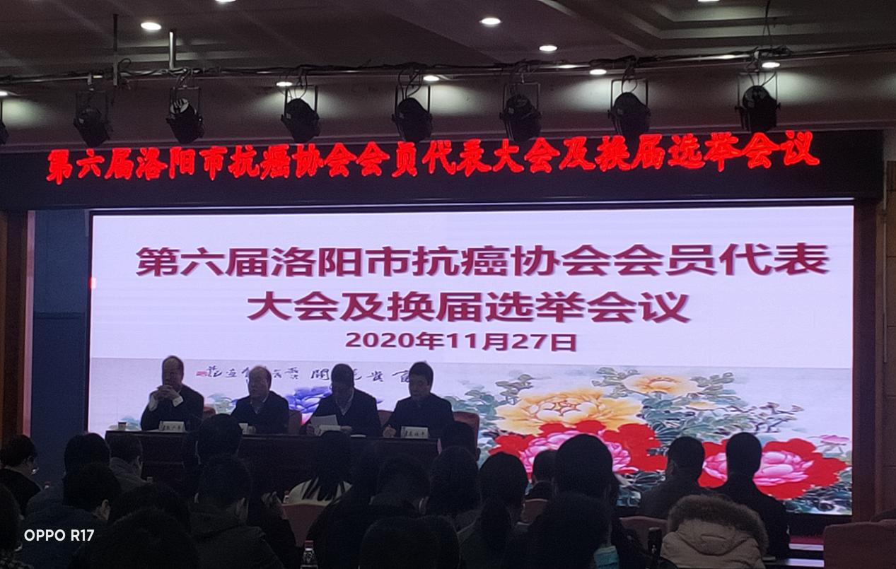 微信图片_20201129170214