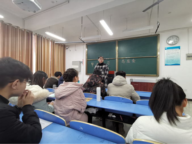 2019-12-25 20:59:10.414000