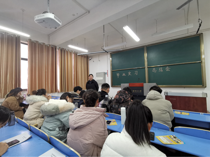 2019-12-25 21:01:55.754000