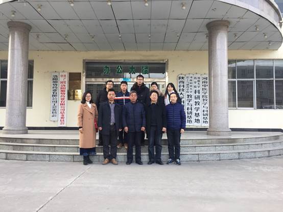 QQ图片20171207155031.jpg