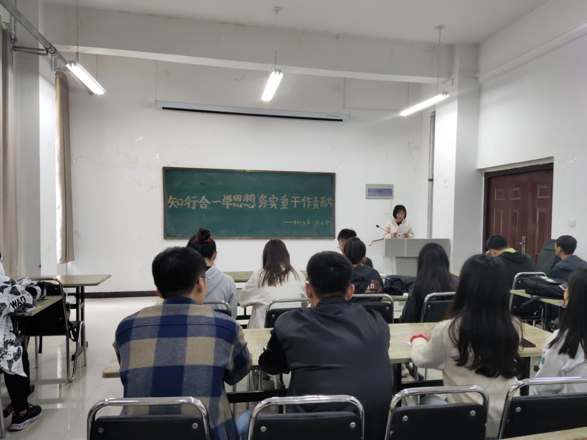 QQ图片20210422175847