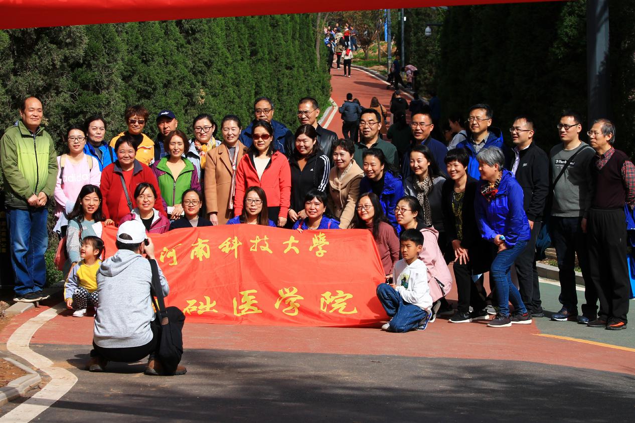 微信图片_20210329081317