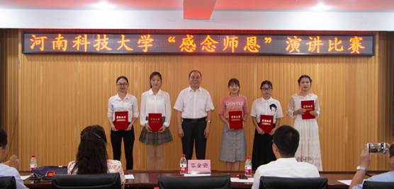 http://ygb.haust.edu.cn/__local/C/E2/9D/F5C1B0B9E0012435ED1DF4D10B2_0F46CE54_10B3B.jpg