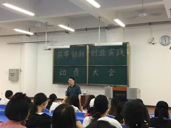 微信图片_20180712123920.jpg