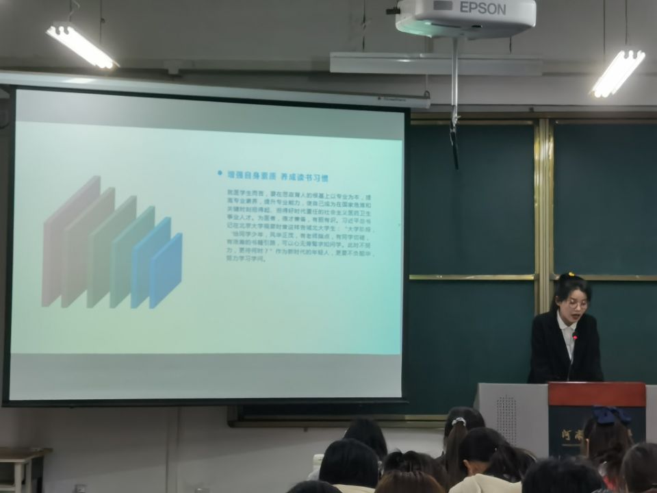 QQ图片20210509222402