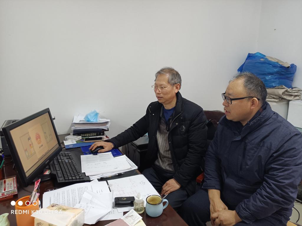 微信图片_20210106202756