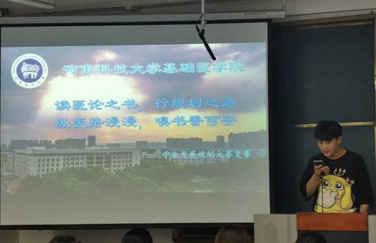 QQ图片20210518224733